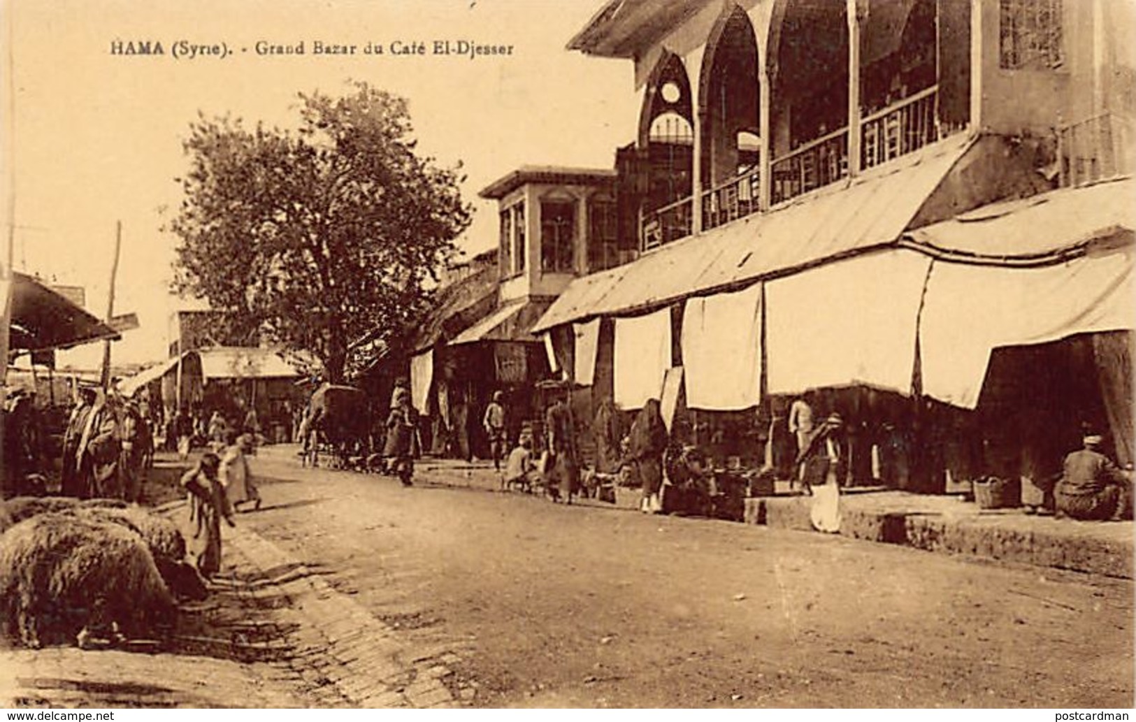 Syria - HAMA - The Grand Bazaar And El-Djesser Coffee House - Publ. Wattar 57. - Syrie