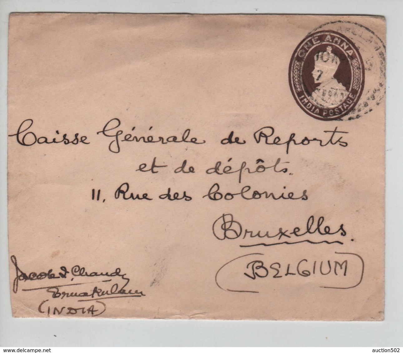 PR7305/ India Entire Letter Uprated > Belgium Brussels - Enveloppes