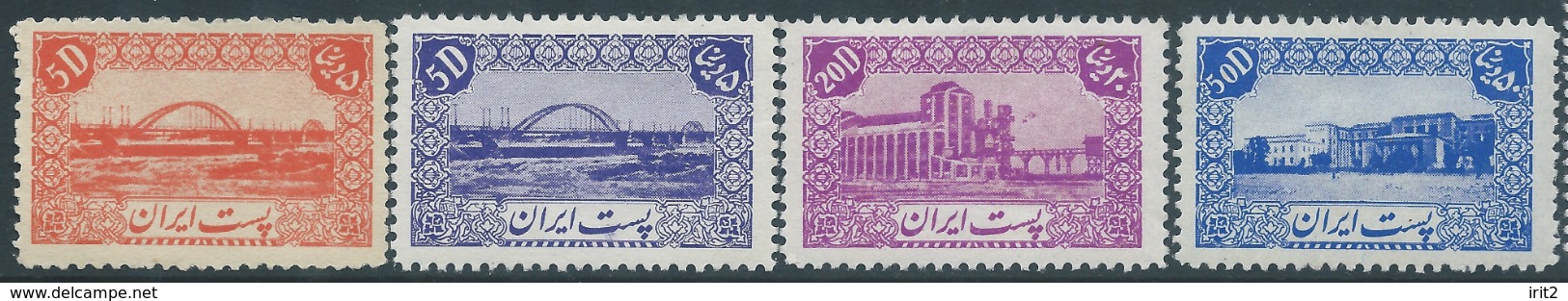 PERSIA IRAN PERSE 1942-46, Mohammad Reza Shah Pahlavi,5d ,5d,20d,50d-Scott 876,877,881,885 MNH-NH,Value 13,00 - Irán