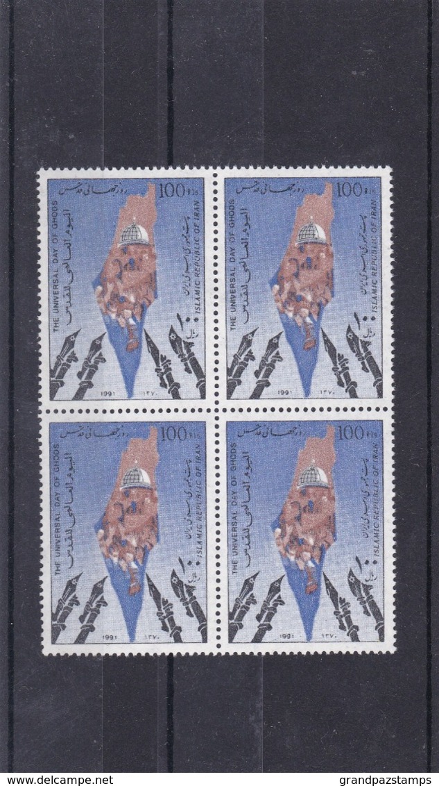 Iran 1991   SC#2450   BLOCK    MNH - Iran