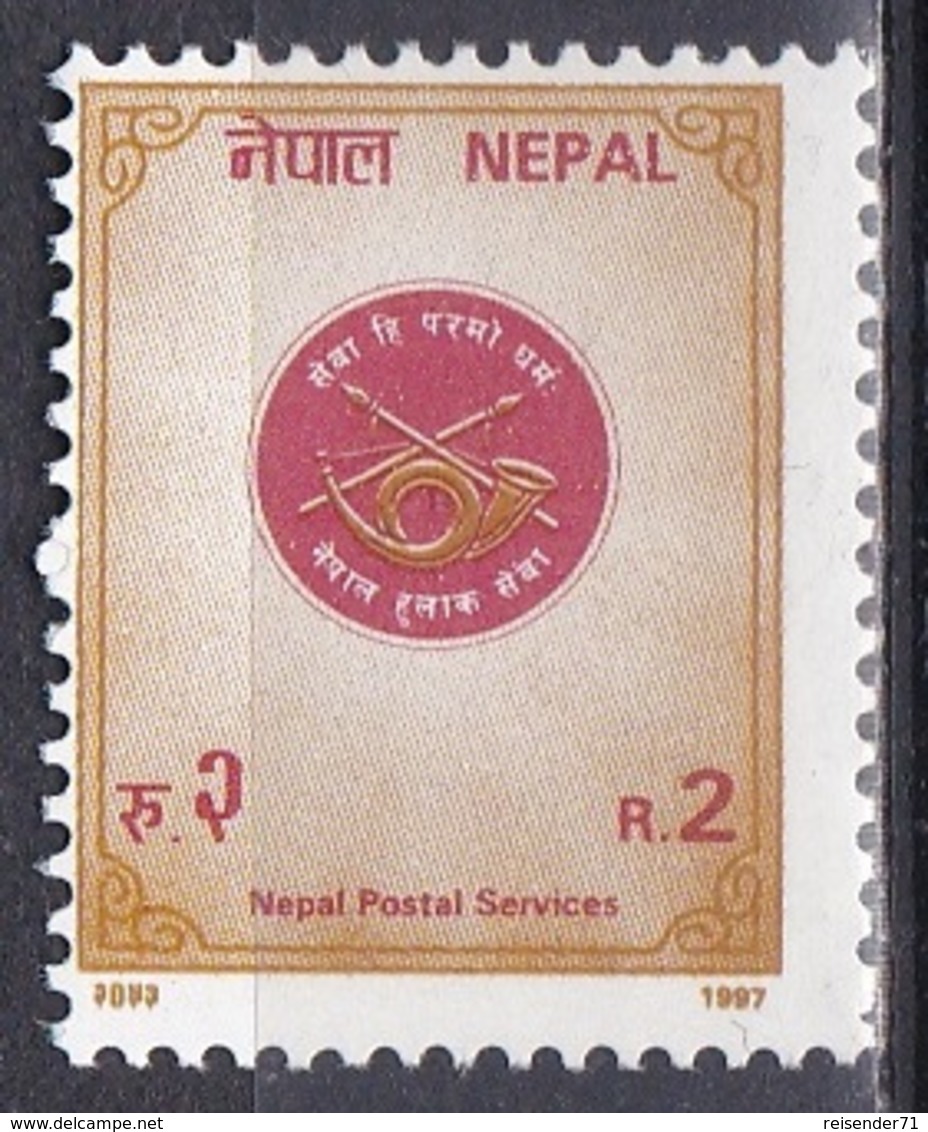 Nepal 1997 Postwesen Postverwaltung Postemblem, Mi. 641 ** - Nepal