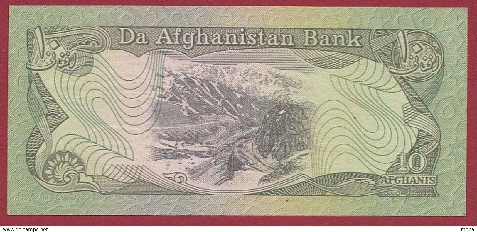 Afghanistan 10 Afghanis 1979 UNC (94) - Afghanistan
