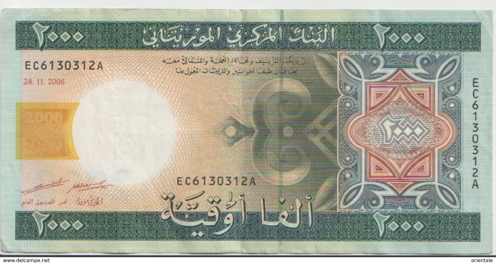 MAURITANIA P. 14b 2000 O 2006 VF - Mauritania