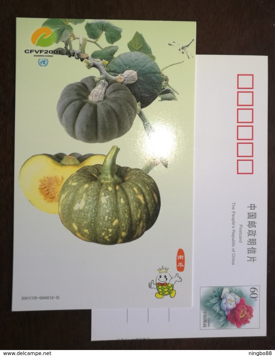 Pumpkin,CN 01 China Int'l Fruit & Vegetable Fair 2001 Advertising Postal Stationery Card - Groenten