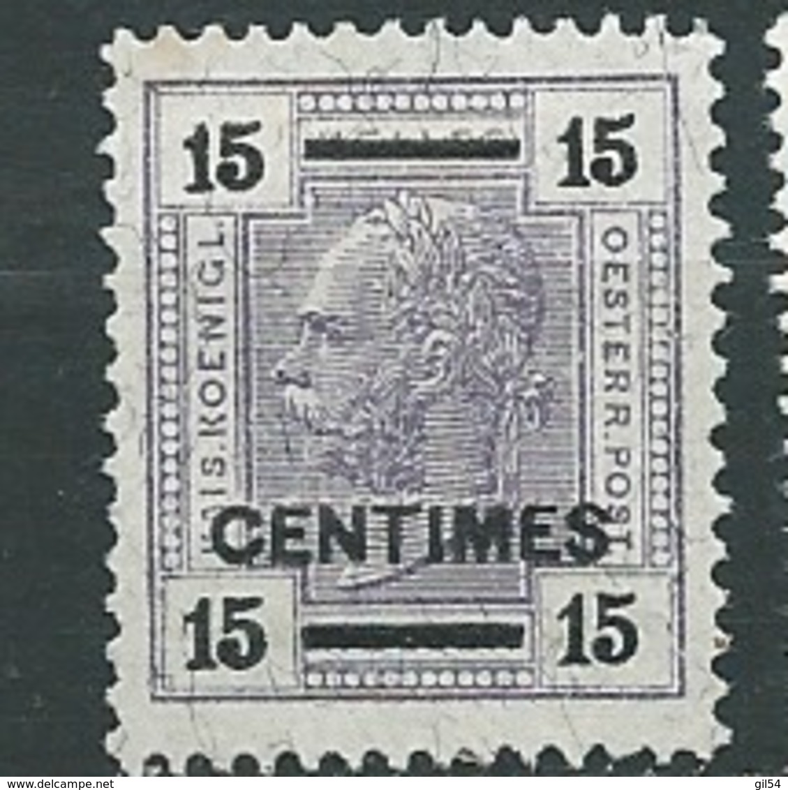 Bureau Autrichien En Crète       - Yvert N°  17  (*)  -  Ad 39114 - Creta