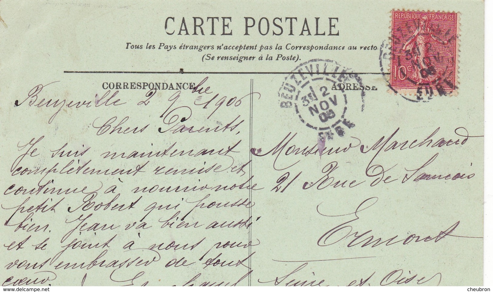 14. TROUVILLE. CPA. BATEAU. GROSSE MER. ANNEE 1906 + TEXTE. - Trouville