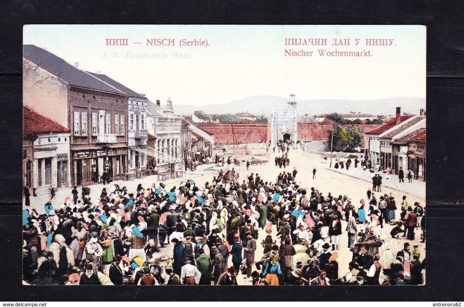 POSTCARD-SERBIA-NISCH-SEE-SCAN - Serbia