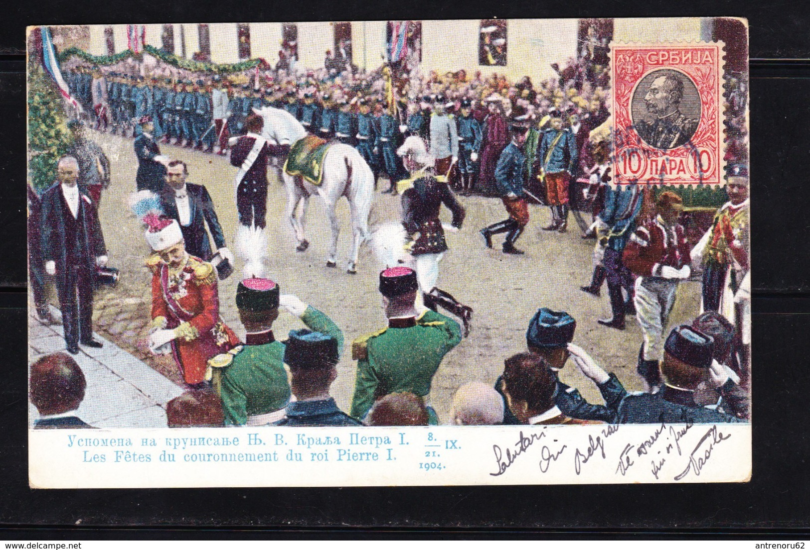 POSTCARD-KING OF SERBIA-SEE-SCAN - Serbia