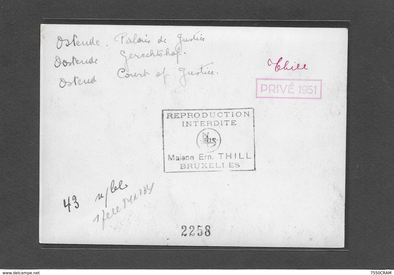 OOSTENDE : -1951- -GEEN POSTKAART-MAAR MOEDERFOTO VAN 16CM OP 11,30 CM-MAISON ERN,THILL - Oostende