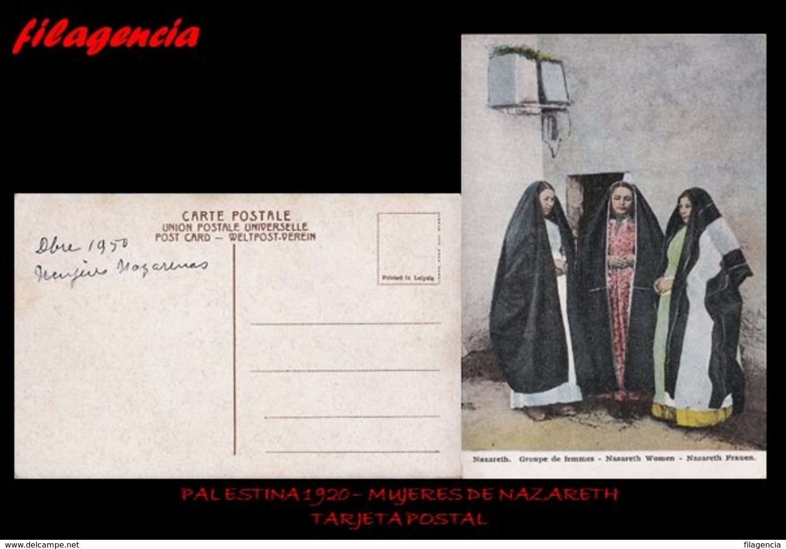 PIEZAS. PALESTINA. ENTEROS POSTALES. TARJETA POSTAL 1920. MUJERES DE NAZARETH - Palestina