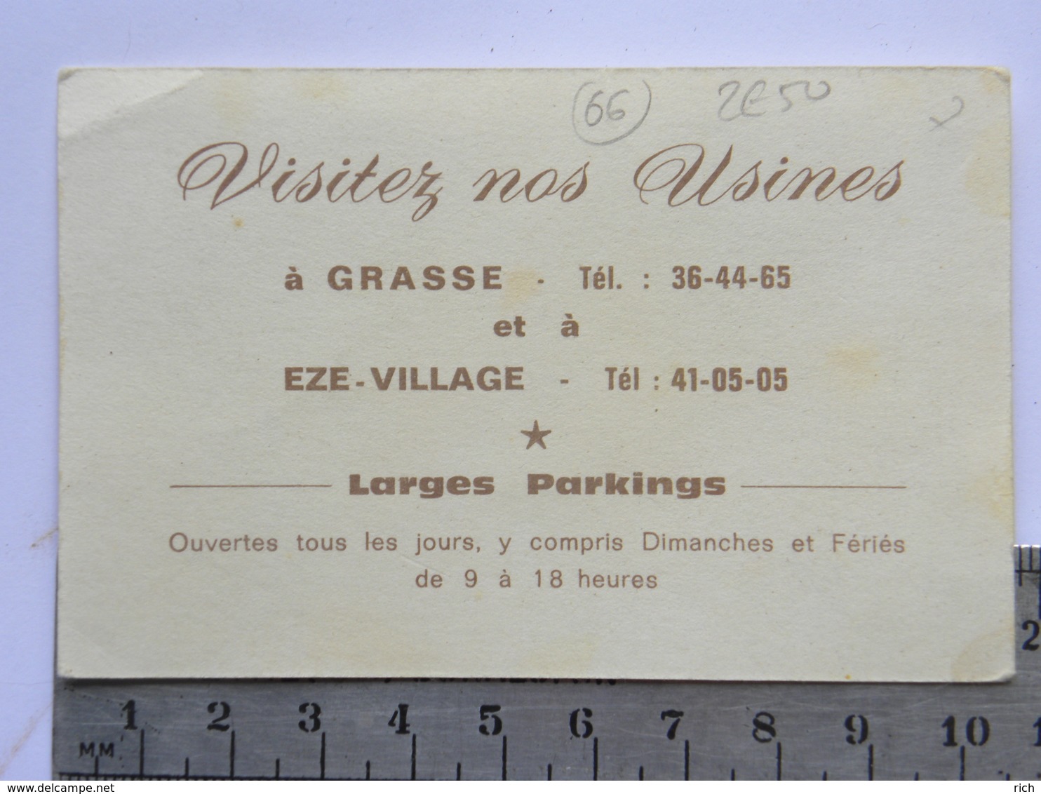 Carte Parfumée Parfum - Parfumerie FRAGONARD GRASSE Et EZE VILLAGE - Non Classés