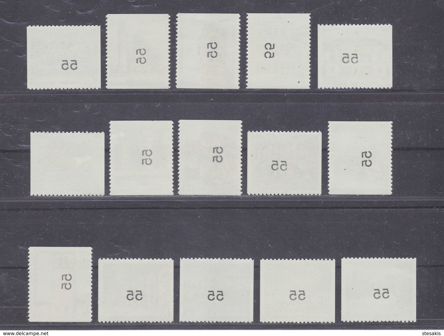 GREECE 1988 - Capitals Of Prefectures  / MNH - Unused Stamps