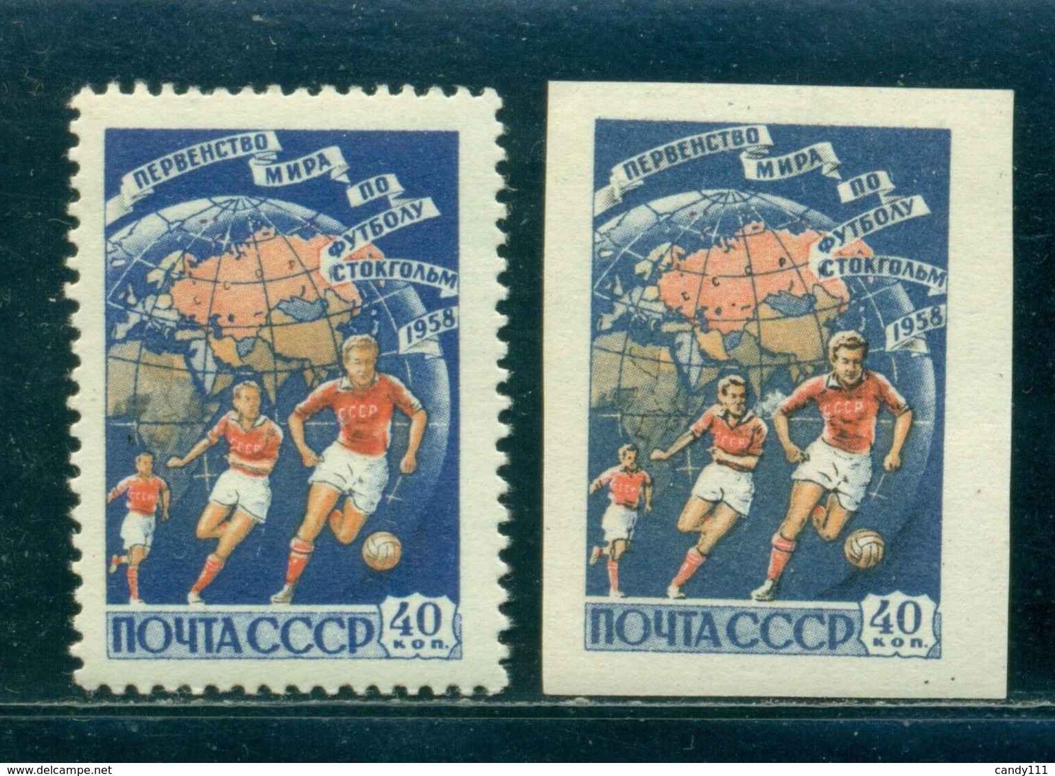 Russia 1958 Football World Cup,Sweden,Player,Globe,Mi.2089 A +B,MNH - 1958 – Sweden