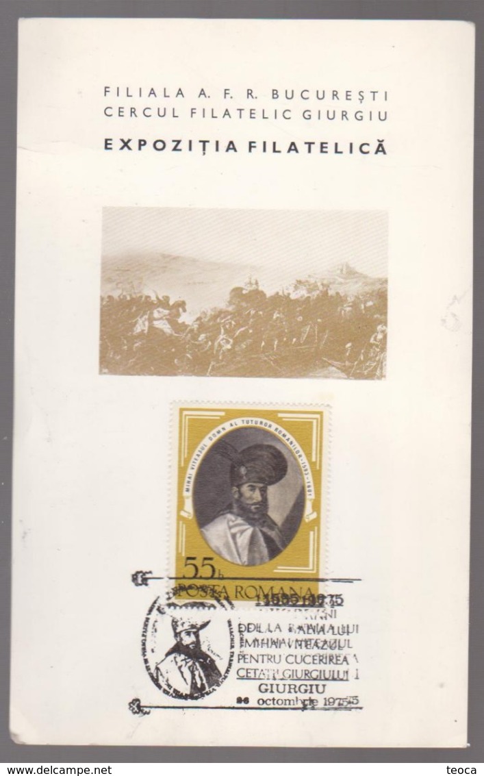 MAXIMUM CARD -Philatelic Exhibition 1595-1975-380 YEARS FROM BATTLE FOR CONQUEST OF MICHAEL THE BRAVE CETATII GIURGIULUI - Maximumkarten (MC)
