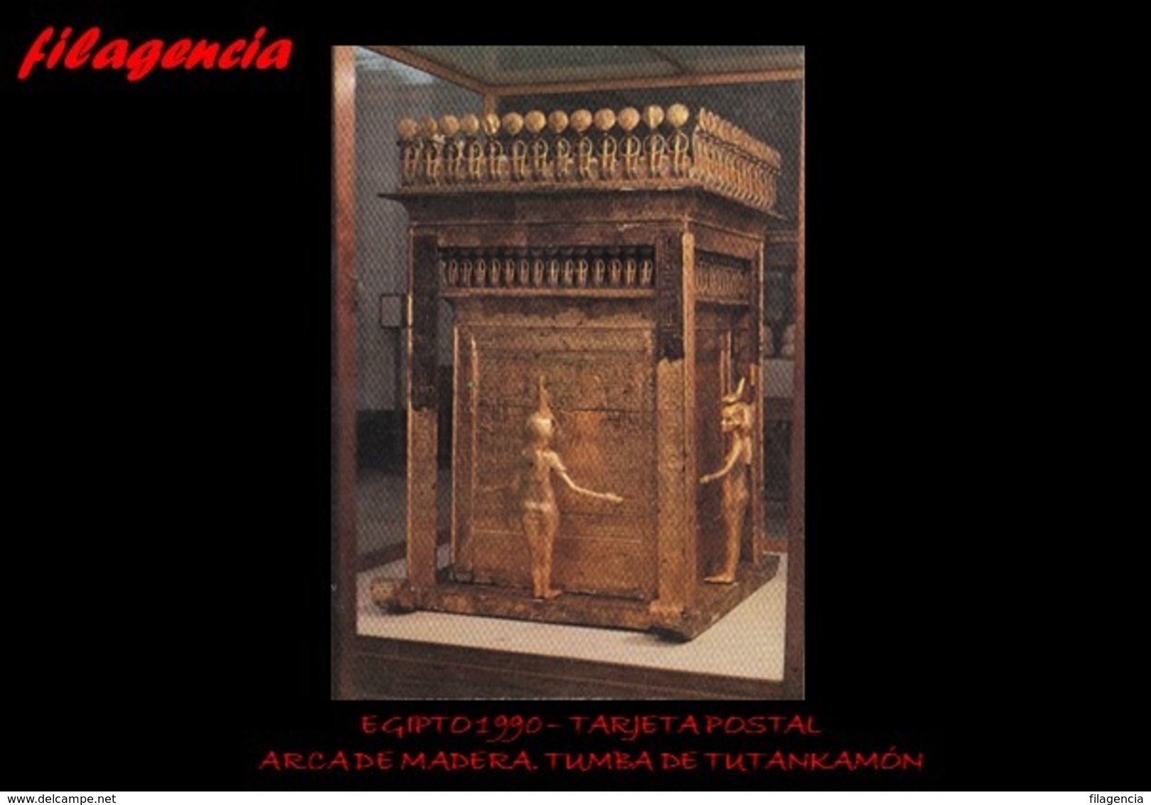 TRASTERO. EGIPTO. TARJETAS POSTALES. TARJETA POSTAL 1990. ARCA DE MADERA. TUMBA DE TUTANKAMÓN - Museos