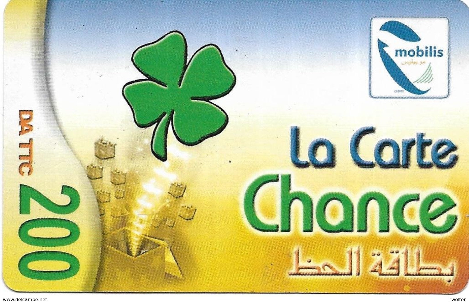 @+ Algerie - La Carte Chance - Verso 20 SMS - Algerien