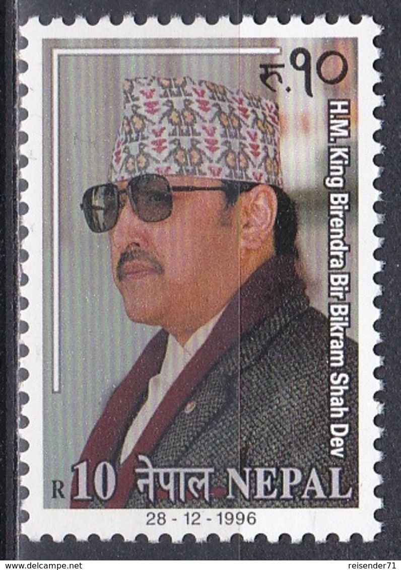 Nepal 1996 Geschichte History Persönlichkeiten Herrscher Königshäuser Royals König King Birendra, Mi. 638 ** - Nepal