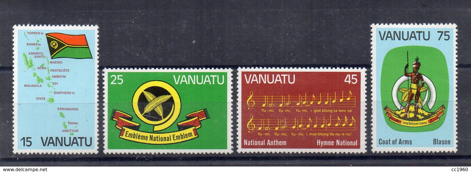 VANUATU - 1981 - 1° Anniversario Indipendenza - 4 Valori - Nuovi - Linguellati * -  (FDC17174) - Vanuatu (1980-...)