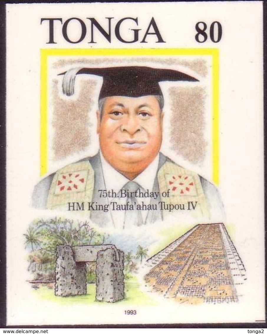 Tonga 1993 Cromalin Proof - Shows Egyptian Pyramid - Egittologia