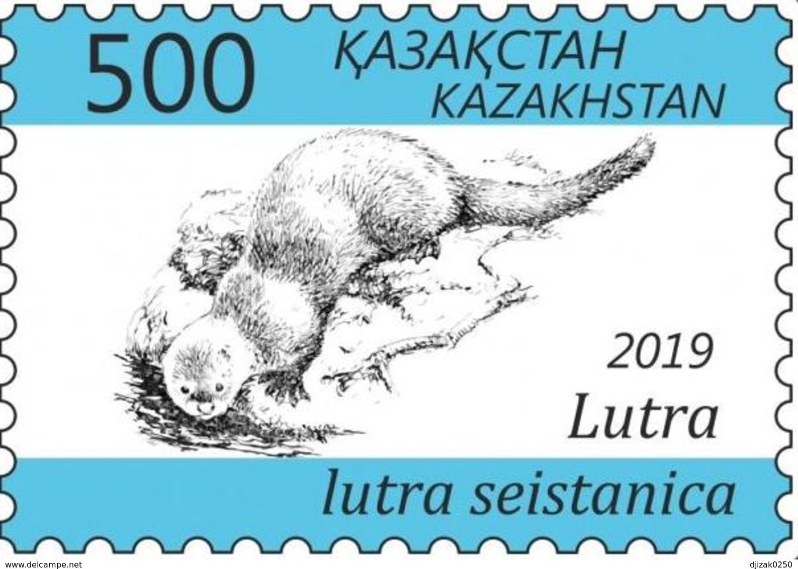 Kazakhstan 2019. Otter. Unused Stamp. - Other & Unclassified