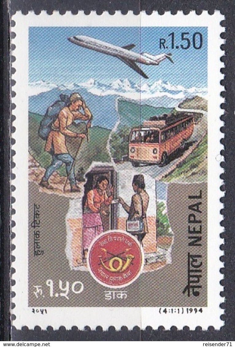 Nepal 1994 Postwesen Postbeförderung Flugzeug Aeroplane Postläufer Briefträger Postman Bus, Mi. 562 ** - Nepal