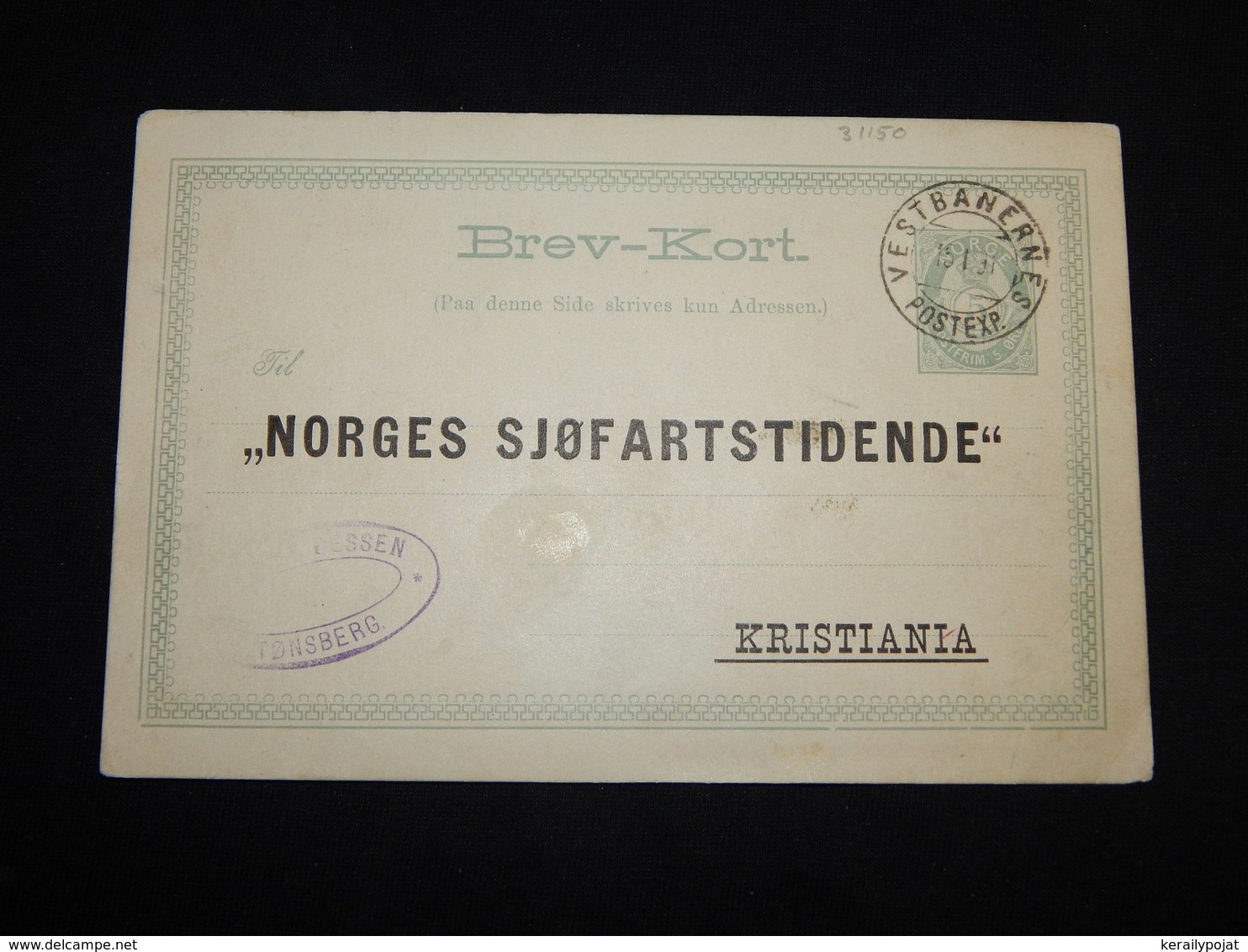 Norway 1891 Vestbanernes 5ö Green Stationery Card To Kristiania__(L-31150) - Postal Stationery