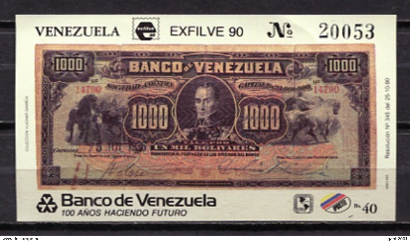 Venezuela 1990 / Banknote On Stamp MNH Billete Banco / Ji17  29-46 - Otros & Sin Clasificación