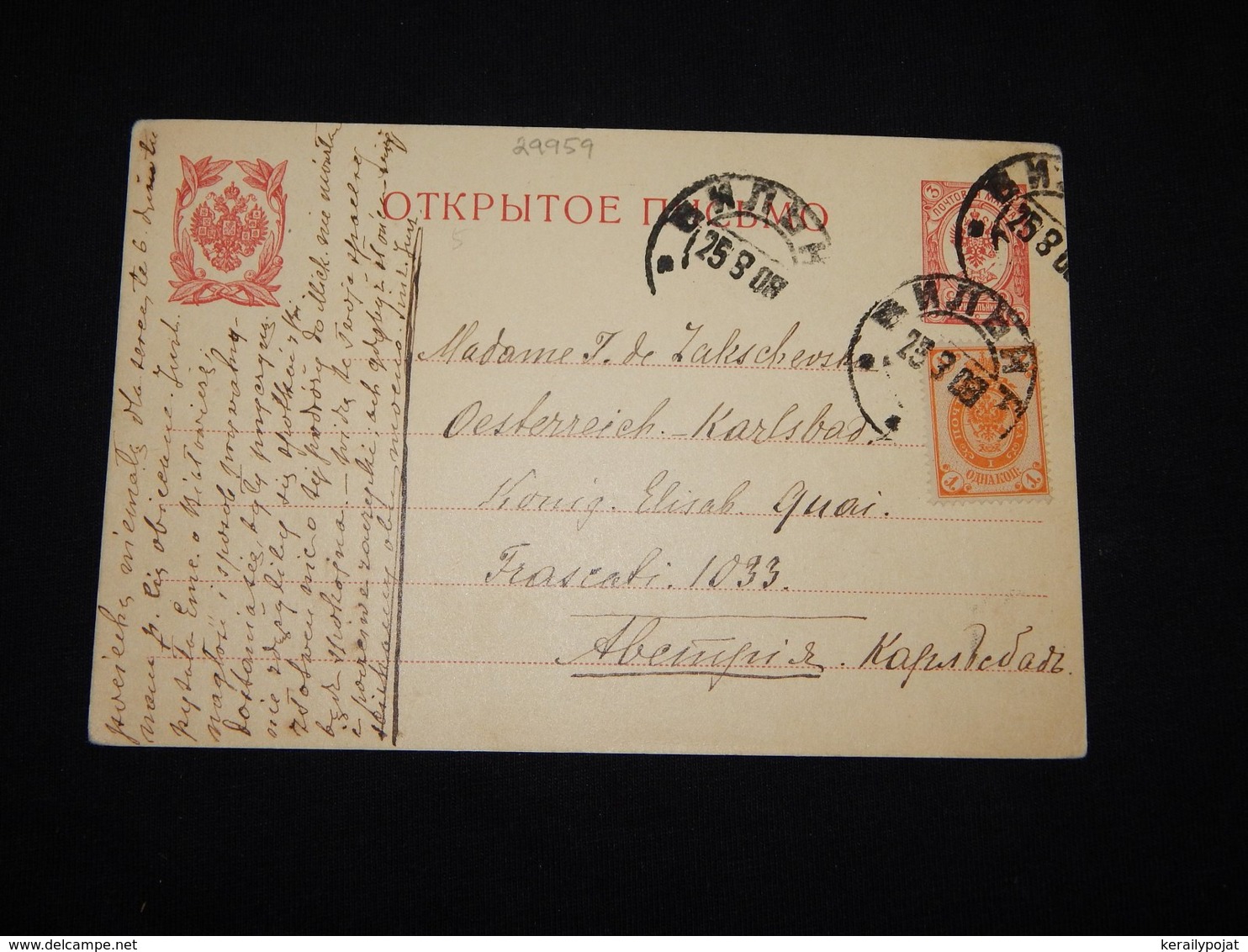 Russia 1908 1k Yellow On 3k Red Stationery Card__(L-29959) - Enteros Postales