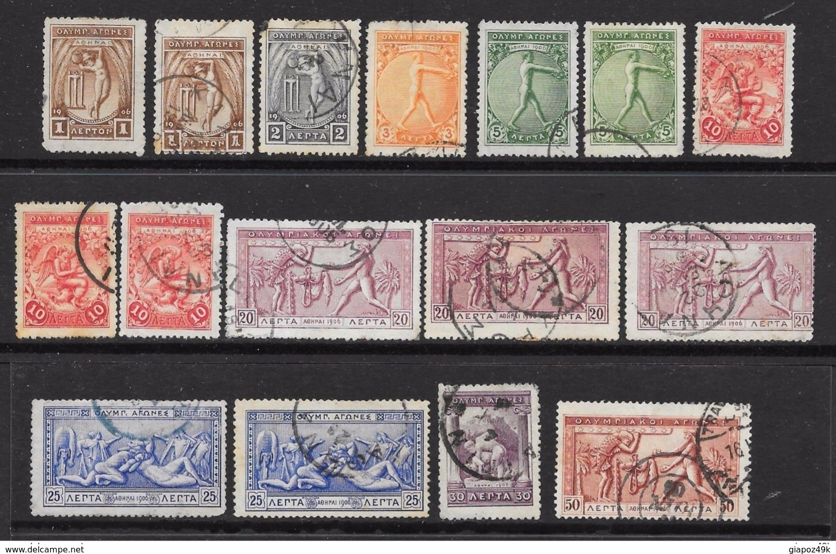 GRECIA 1906 - Decennale Giochi Olimpici - N.° 165 . . . Usati - Cat. 17,90 € - Lotto N. 373 - Used Stamps