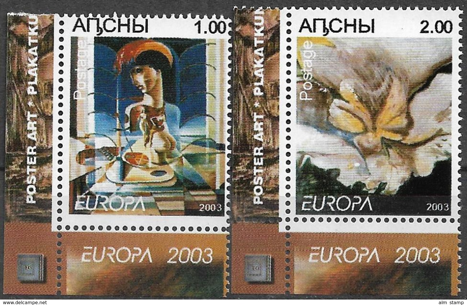 2003 Abchasien Republic Of Abkhazia  **MNH - 2003