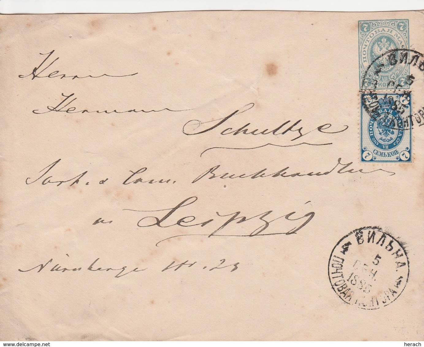 Russie Entier Postal Pour L'Allemagne 1885 - Enteros Postales