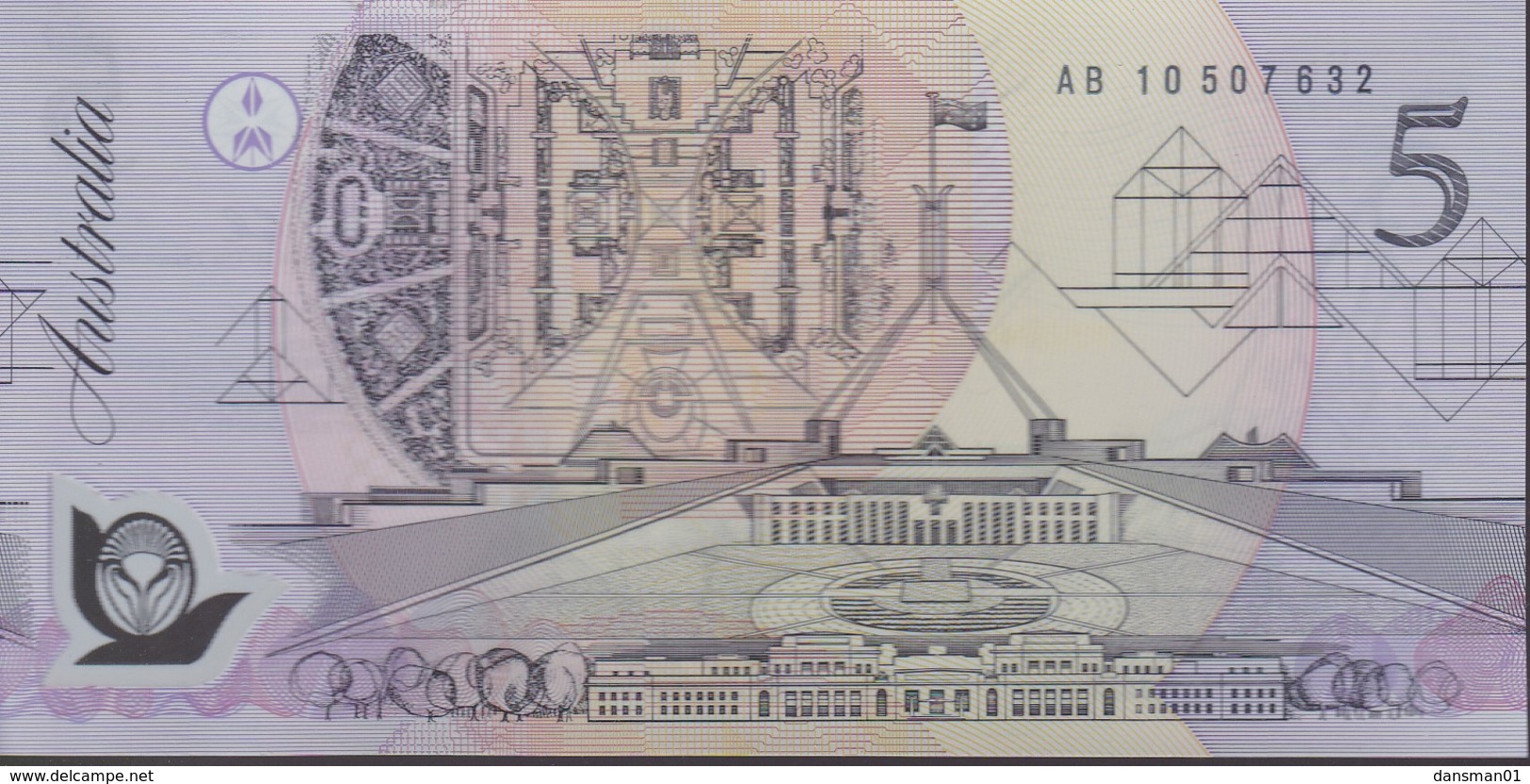 Australia 1992 Polymer $5 AB 10507632 Uncirculated - 1992-2001 (polymer Notes)