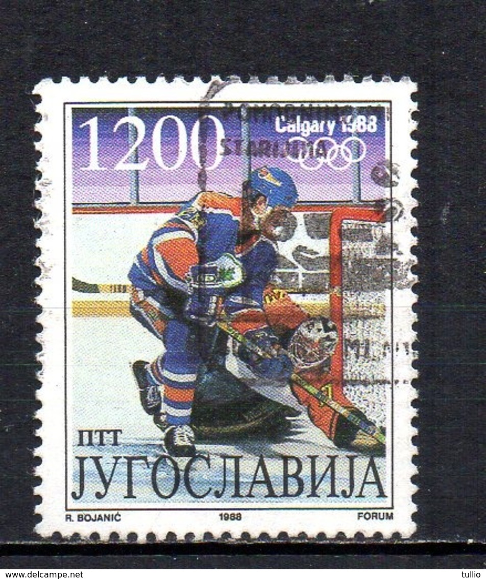 Yugoslavia 1988 Cancelled At - Gebraucht