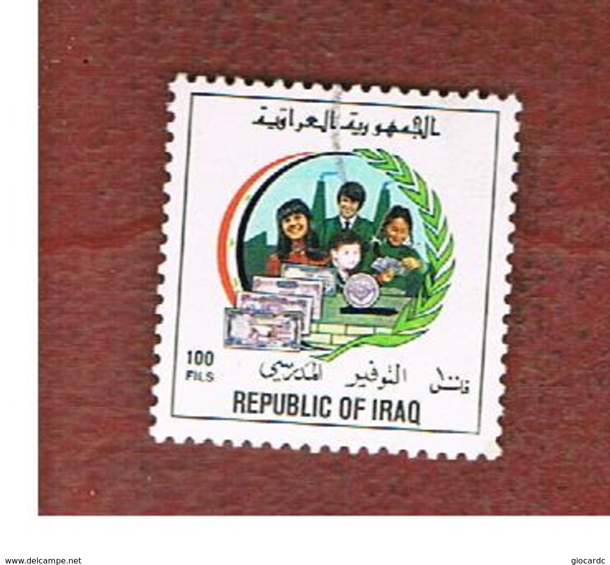IRAQ    -  MI 1506 - 1993  POSTAL SAVINGS BANK 100  - USED ° - Iraq