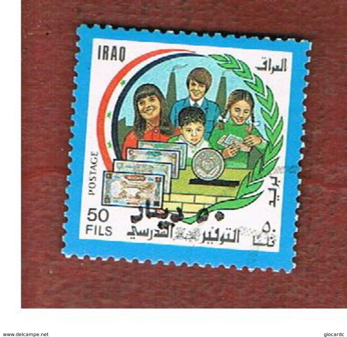 IRAQ    -  MI 1550 - 1989  POSTAL SAVINGS BANK 50 (OVERPRINTED IN ARAB)  - USED ° - Iraq