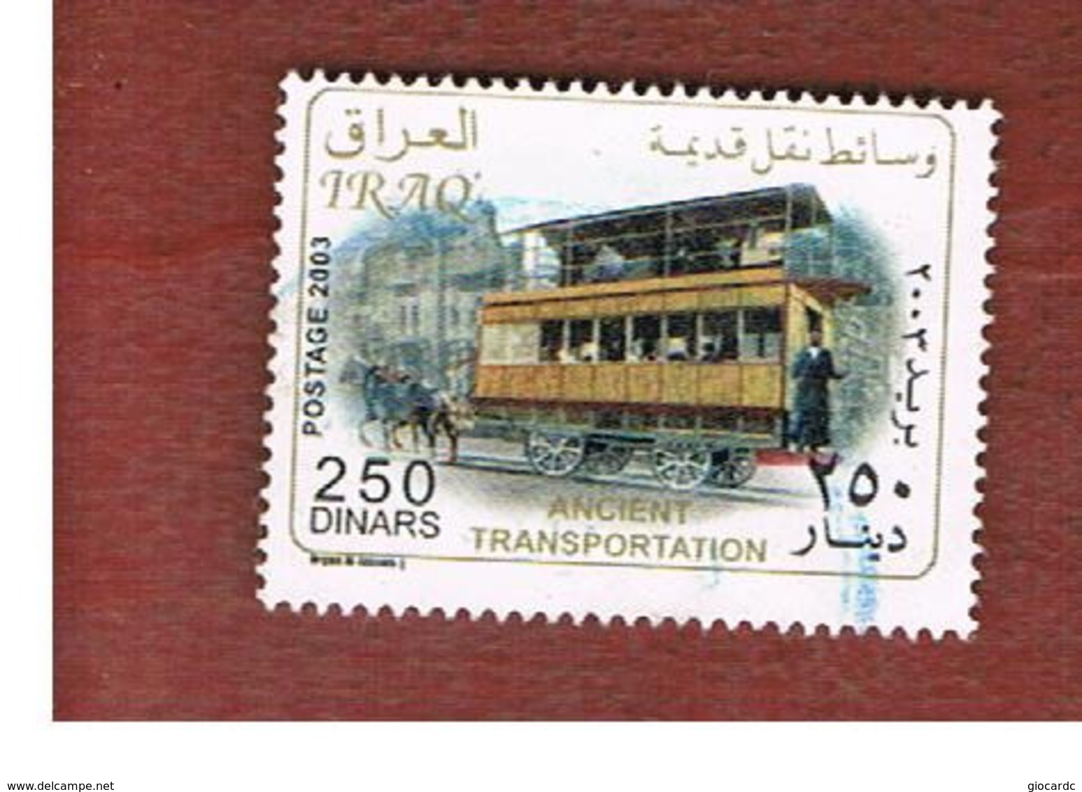 IRAQ    -  MI 1720  - 2004  HORSE TRAM - USED ° - Iraq