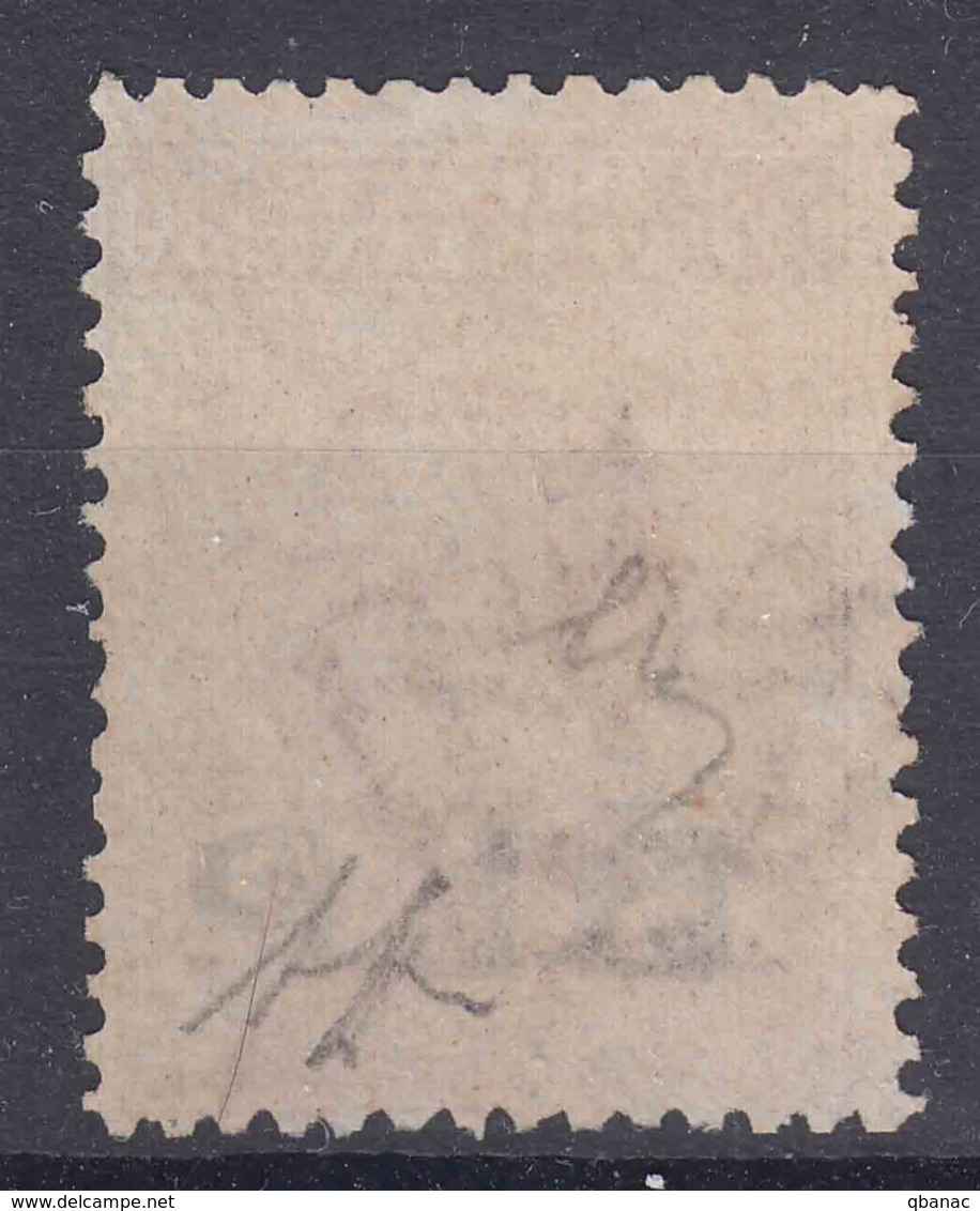 Italy Kingdom 1922/1923 B.L.P. Overprint On 20 Cents, Signed Diena, Used - BM Für Werbepost (BLP)