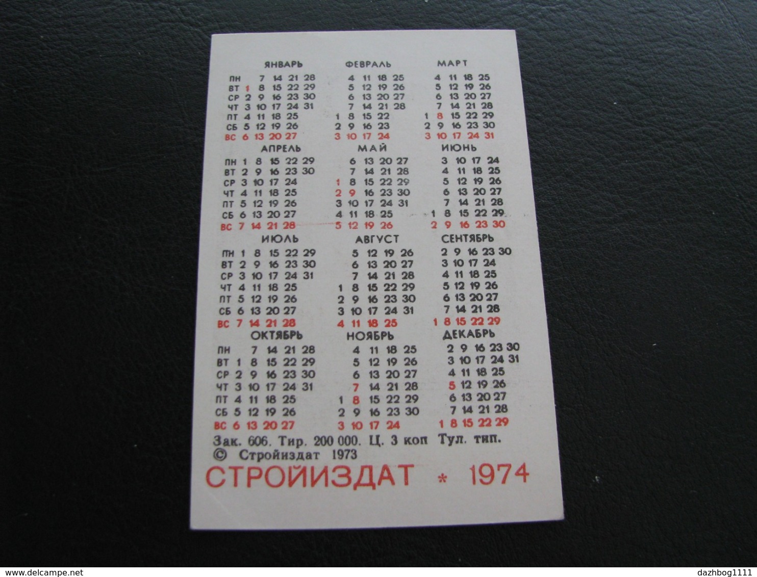 USSR Soviet Russia Pocket Calendar Stroyizdat Check Service 1974 - Klein Formaat: 1971-80