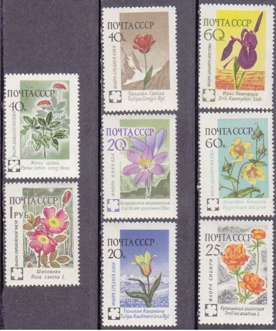 1960-(MNH=**) Russia S.8v."fiori"catalogo Euro 6,5 - Unused Stamps