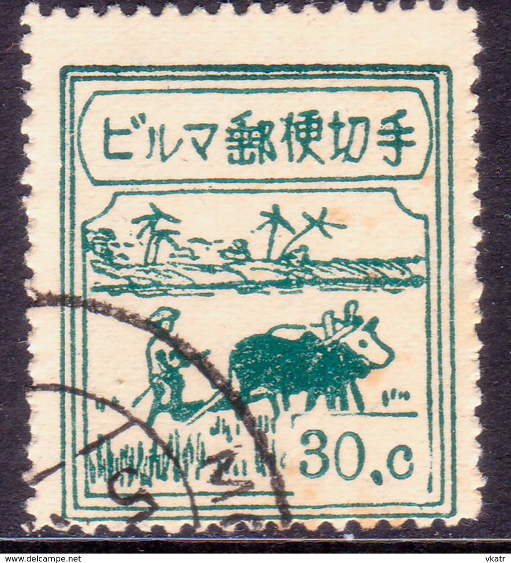 JAPANESE OCCUPATION OF BURMA 1943 SG #J81 30c Used - Birmania (...-1947)