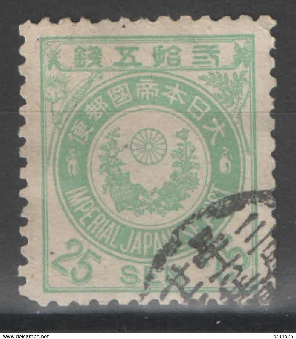 Japon - YT 84 Oblitéré - Used Stamps