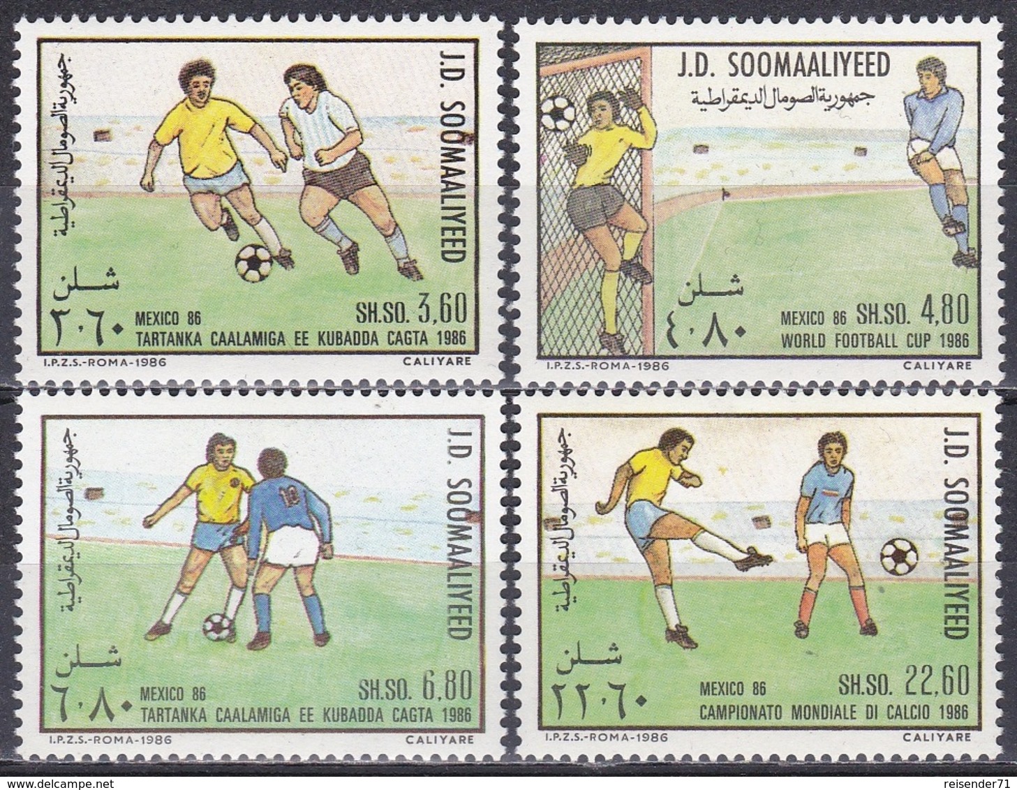 Somalia 1986 Sport Spiele Fußball Football Soccer Mexiko Mexico FIFA WM Weltmeisterschaft Championship, Mi. 388-1 ** - Somalia (1960-...)