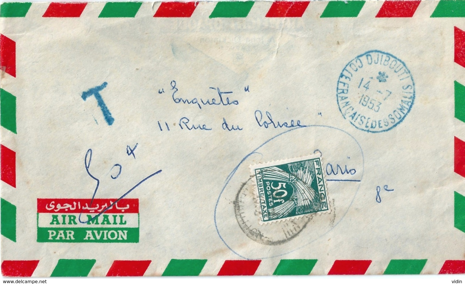 France Lettre Taxée 1953 Cachet Djibouti Bleu TP 50 Francs Seul - 1859-1959 Storia Postale