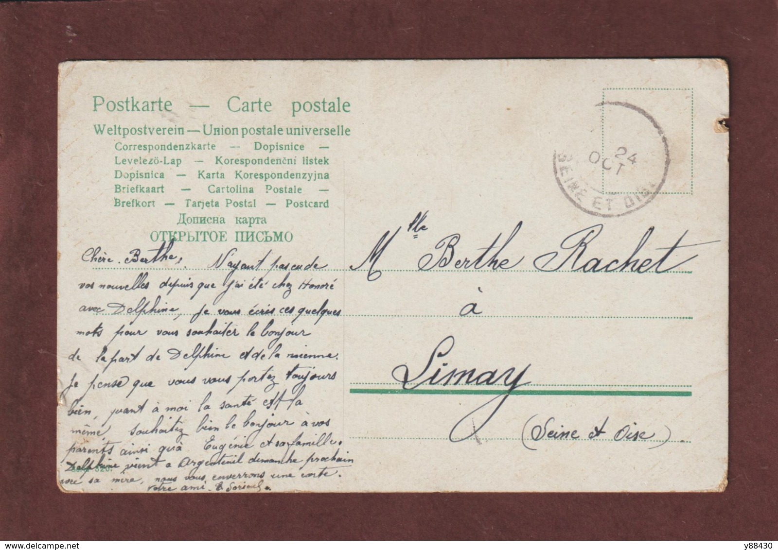 Cpa - Carte écrite En 1904 à ARGENTEUIL - Groupe D' Enfants Dans Un Ballon   -  Voir Les 2 Scannes - 1er Avril - Poisson D'avril