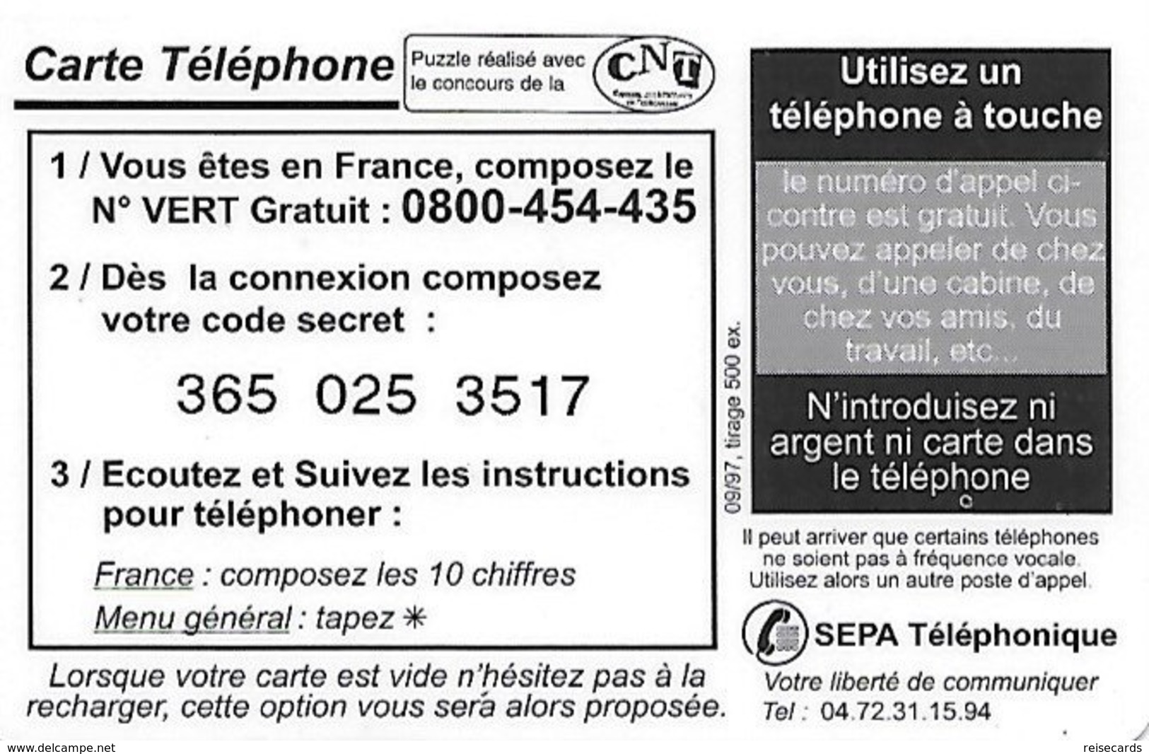 France: SEPATel - TélécarteExpo Paris 1997, Notre Dame (Puzzle 2) - Sonstige & Ohne Zuordnung