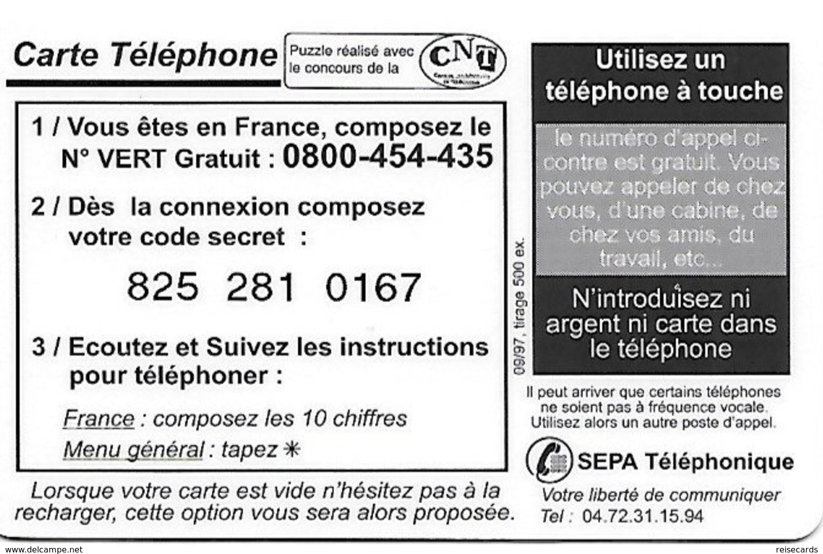 France: SEPATel - TélécarteExpo Paris 1997, Tour Eiffel (Puzzle 4) - Sonstige & Ohne Zuordnung