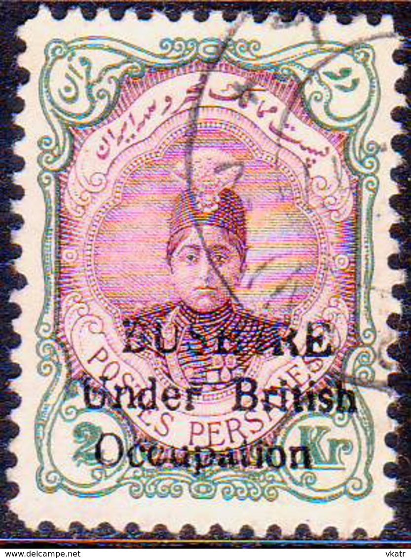 BUSHIRE IRAN 1915 SG #11a 2kr Used CV £325 SOLD AS IS  NO STOP! - Iran