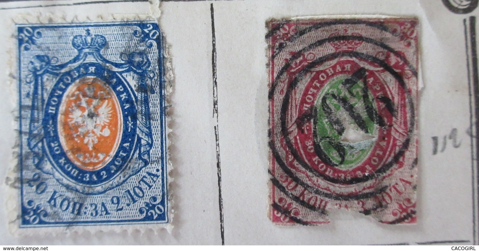 RUSSIE  Timbres  sur fragment partiellement collé ( à décollé ) oblitérés used en l'état à voir