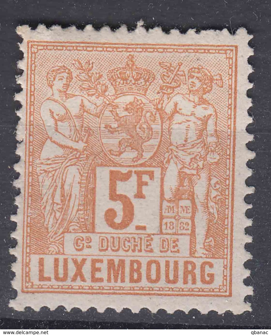 Luxembourg 1882 Mi#56 B - Perforation 13 1/2 Mint Hinged - 1882 Allegory