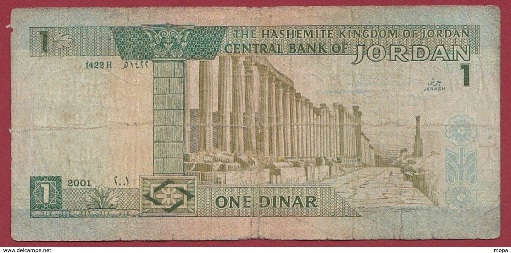 Jordanie  1  Dinar 2001/02 (Sign 24)  Dans L 'état  (165) - Jordan
